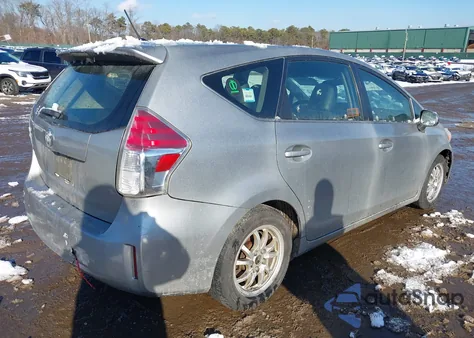 2016 Toyota Prius V Two z USA, uszkodzony, nr VIN JTDZN3EU2GJ050330